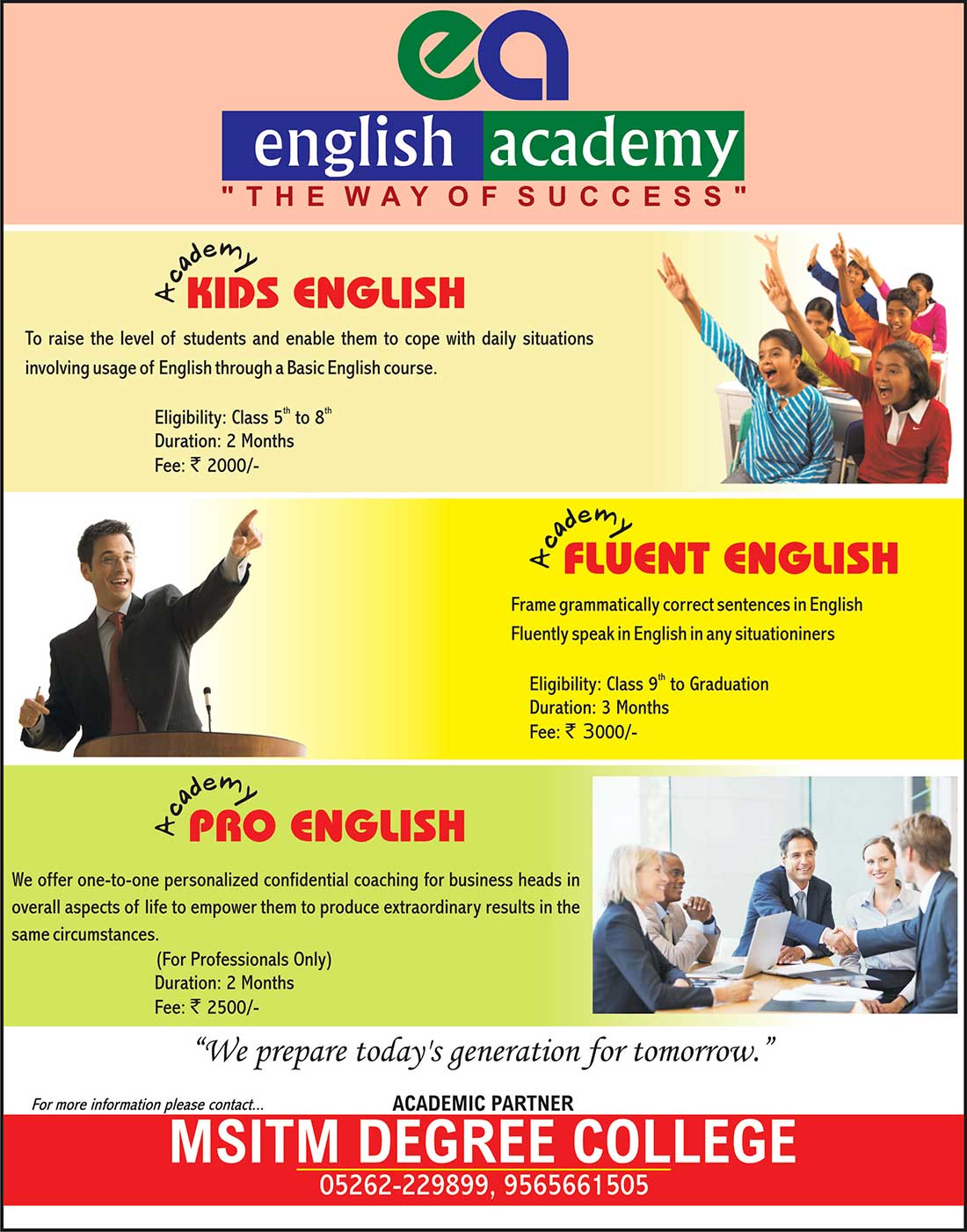 English-2018