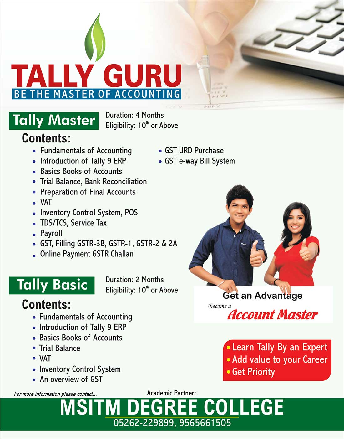 Tally-2018